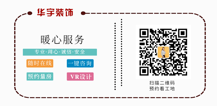 扫描二维码 扫描二维码